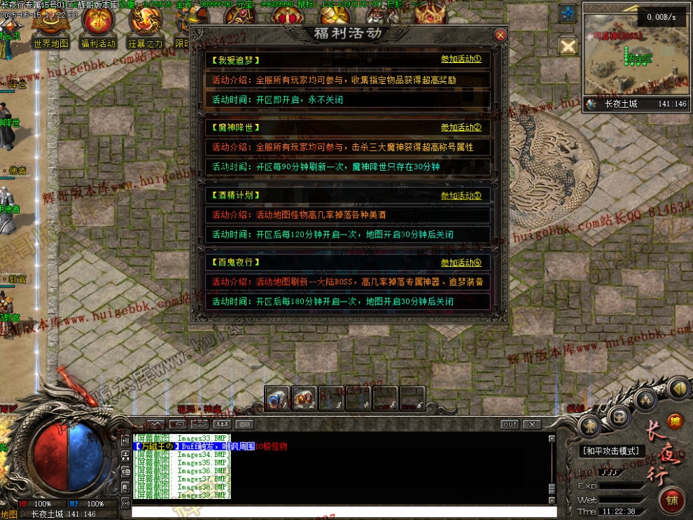 00042.jpg