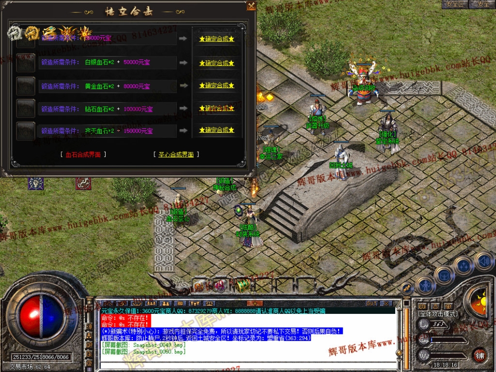 00052.jpg