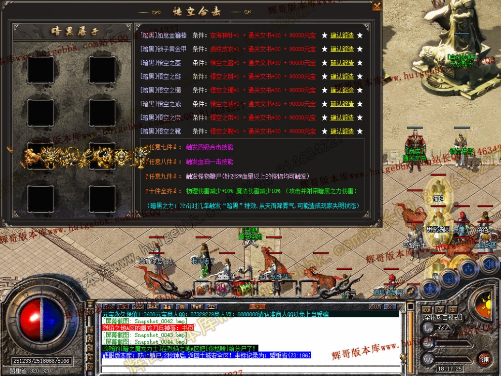 00046.jpg
