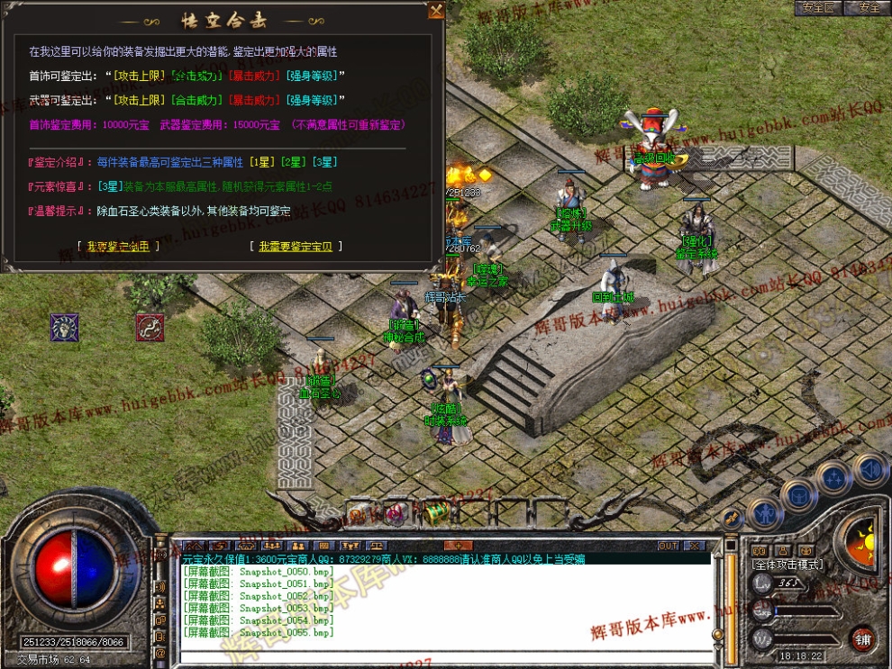 00057.jpg
