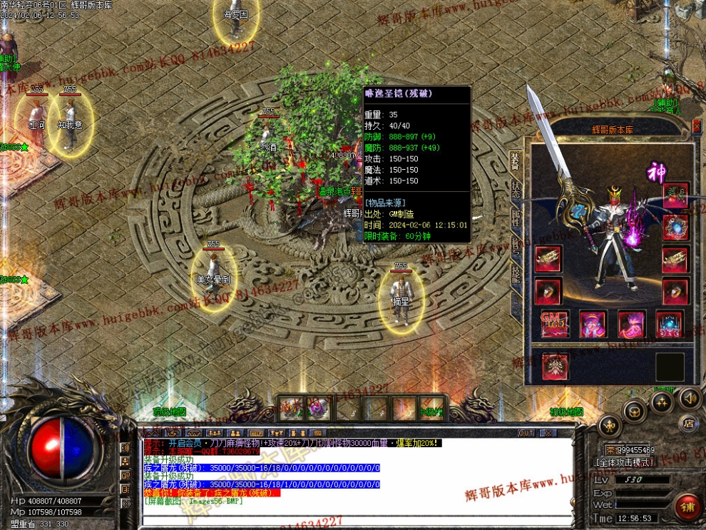 0059.jpg