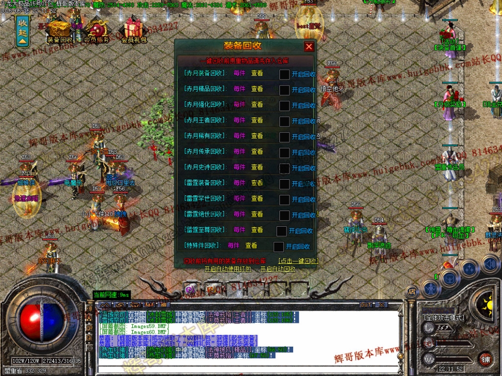 00063.jpg
