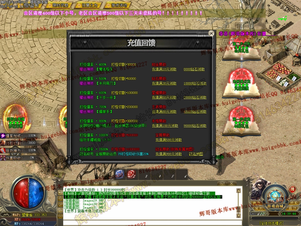00034.jpg