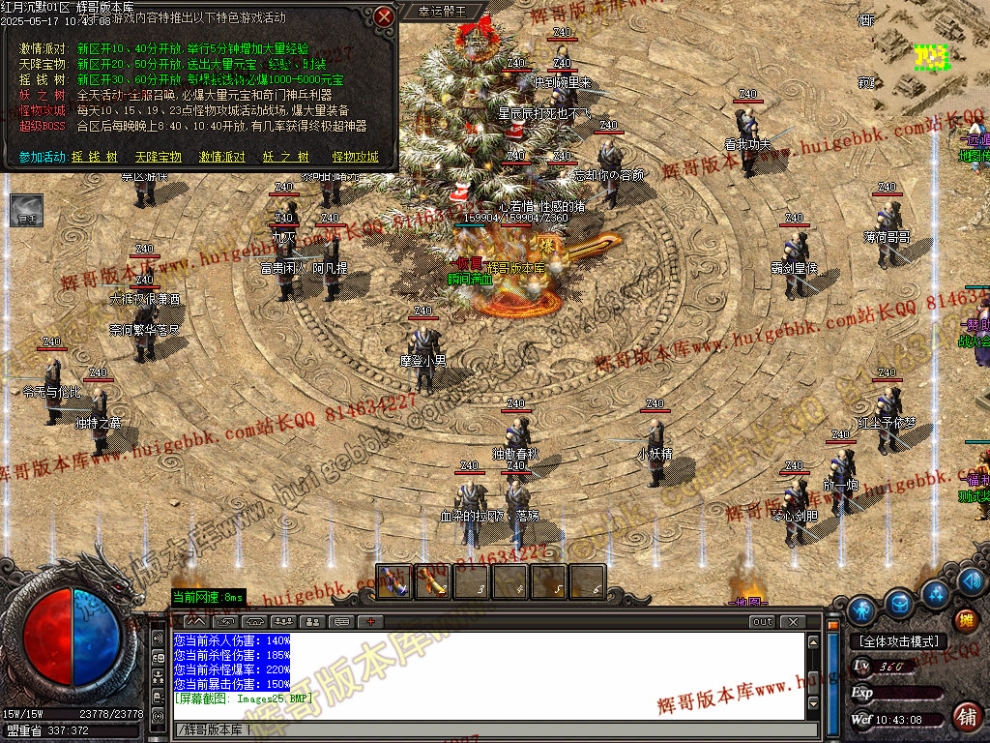 00028.jpg