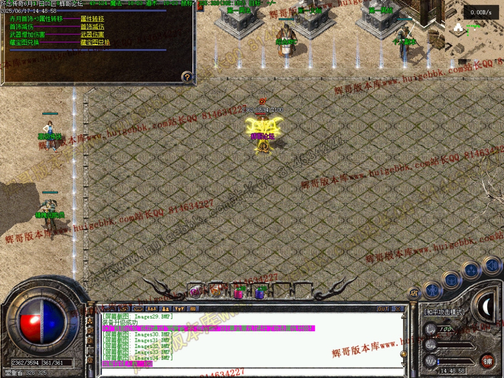 Images35.jpg