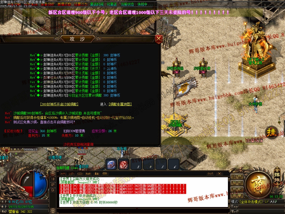 Images29.jpg