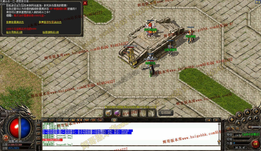 00052.jpg