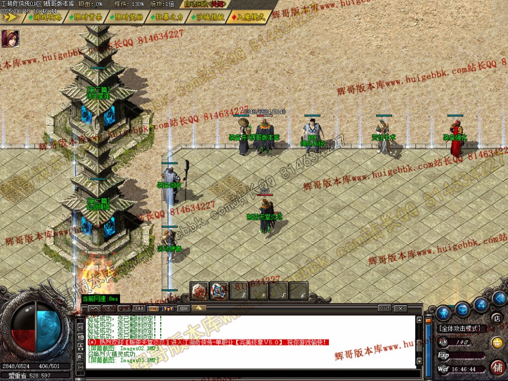 Images04.jpg