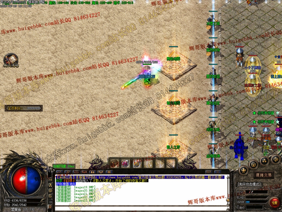 00025.jpg