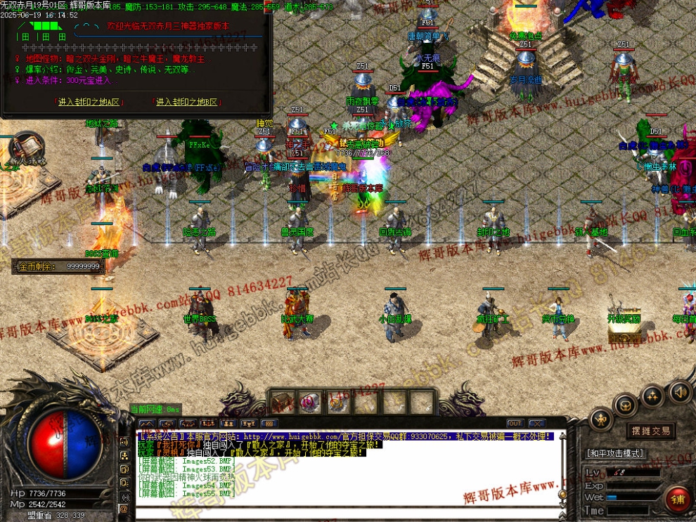 00057.jpg