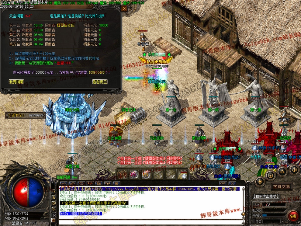 00050.jpg