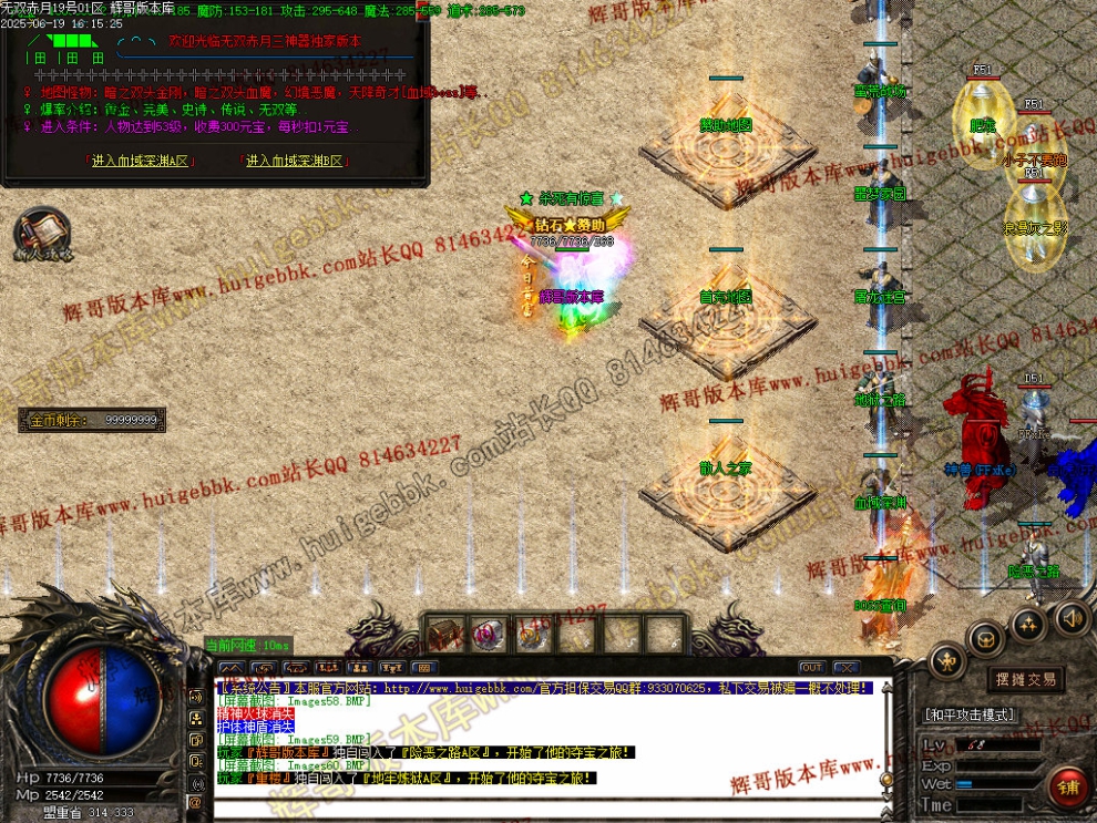 00062.jpg