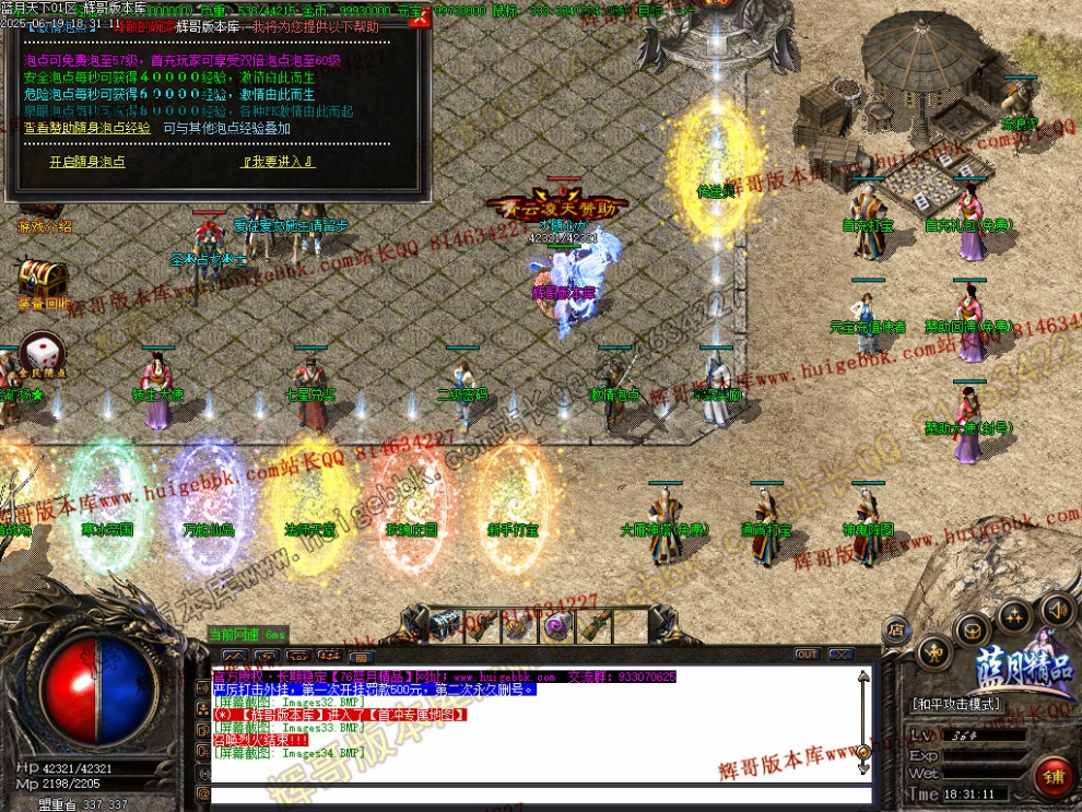 00037.jpg