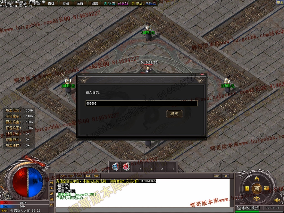 00006.jpg