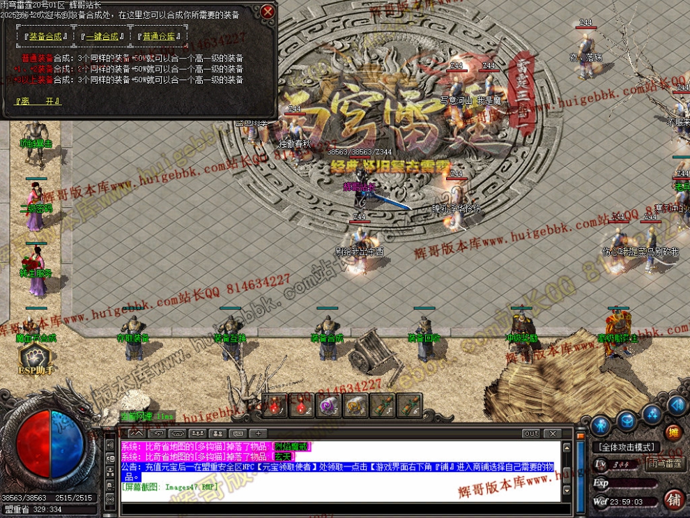 00049.jpg