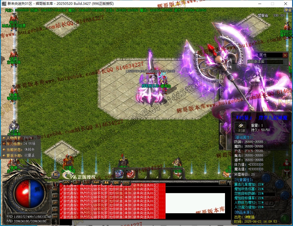 00013.jpg