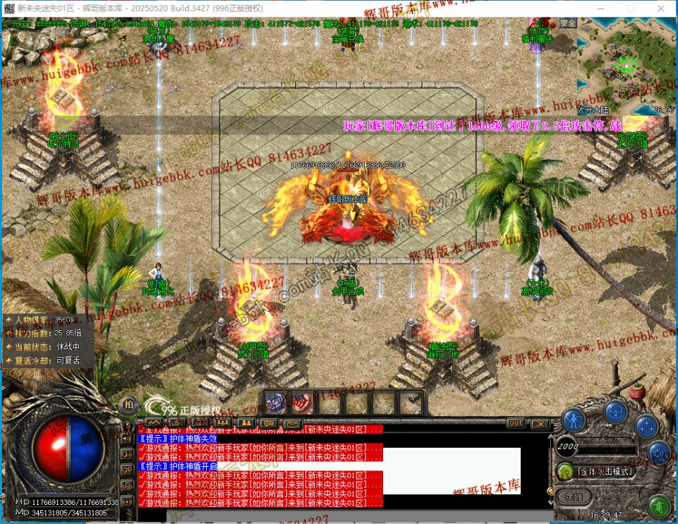 00038.jpg