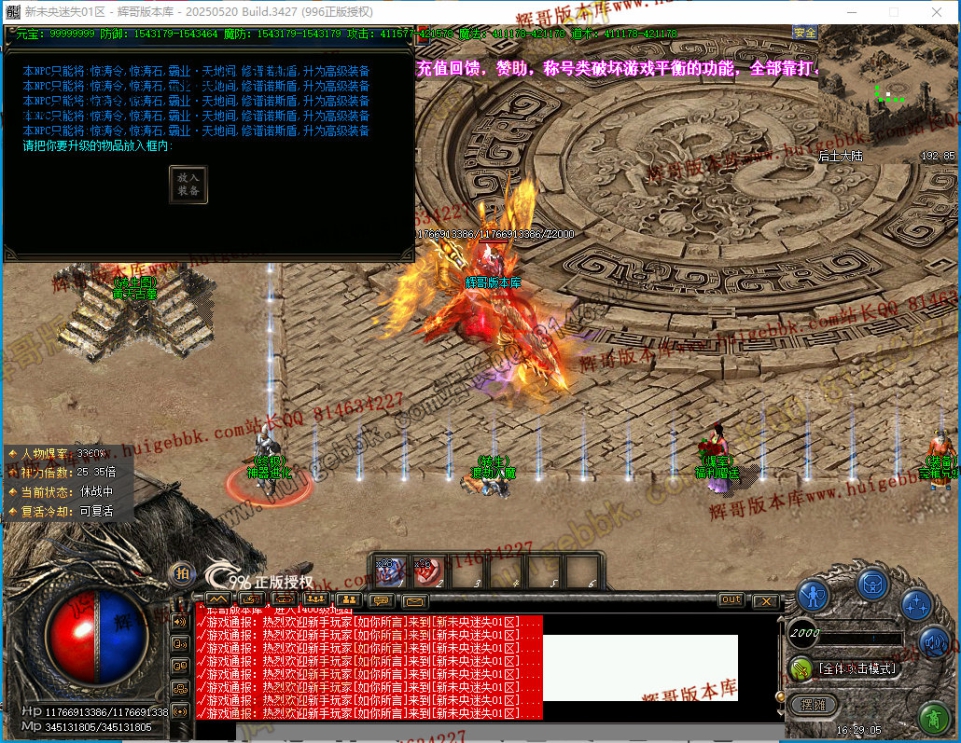 00052.jpg