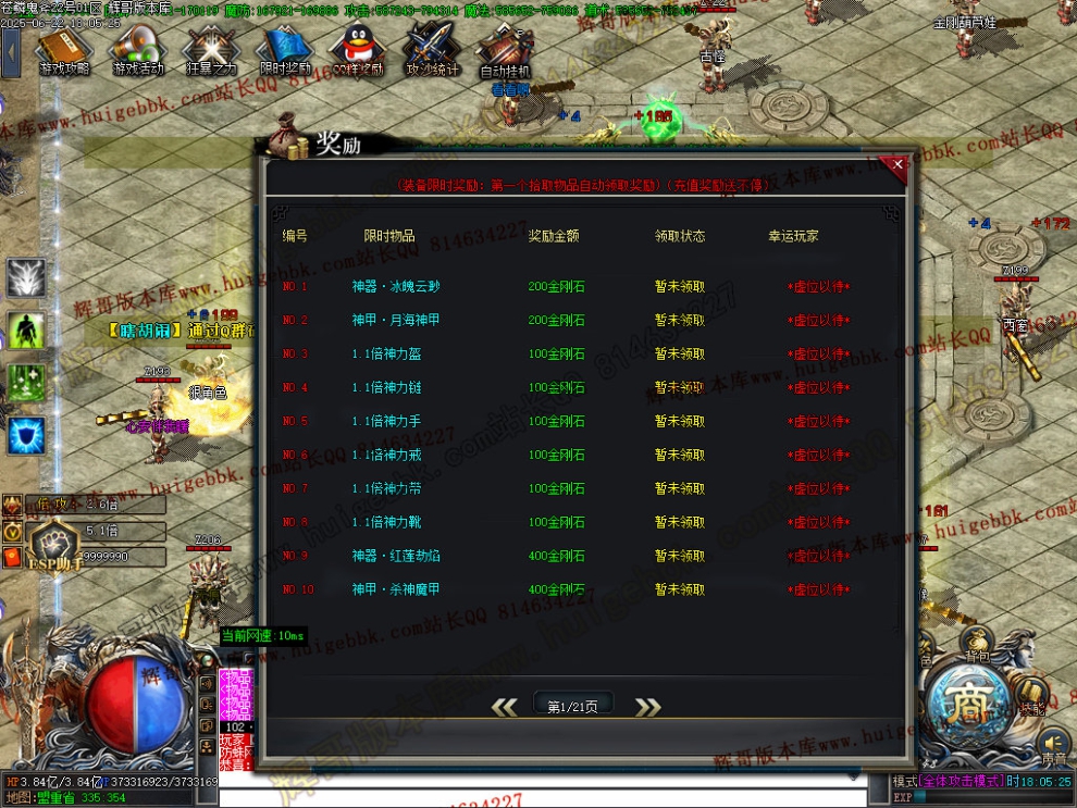 00040.jpg