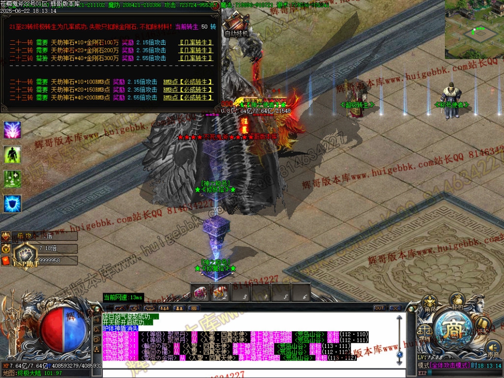 00088.jpg