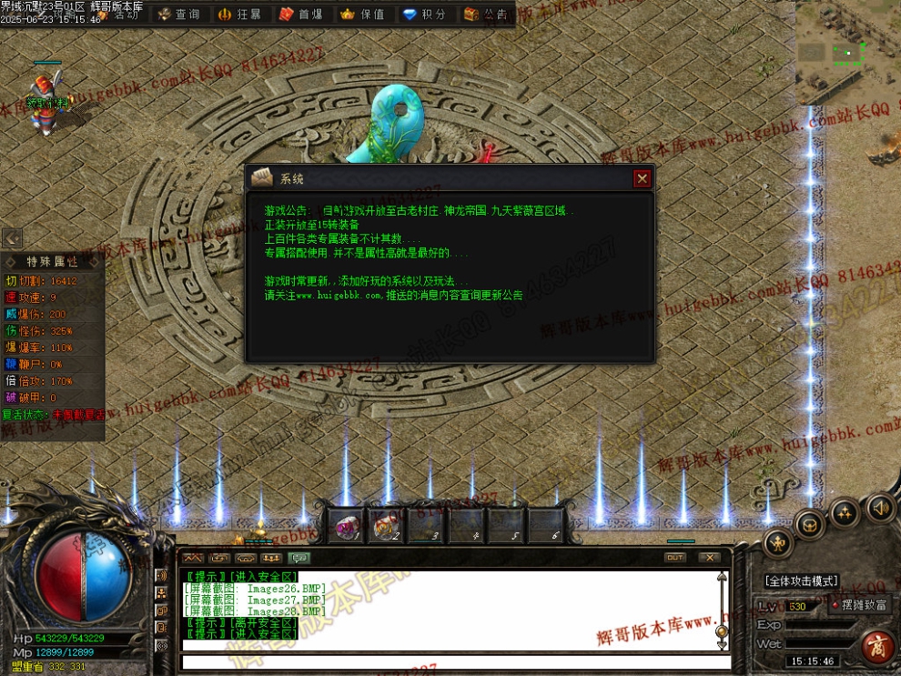 00030.jpg
