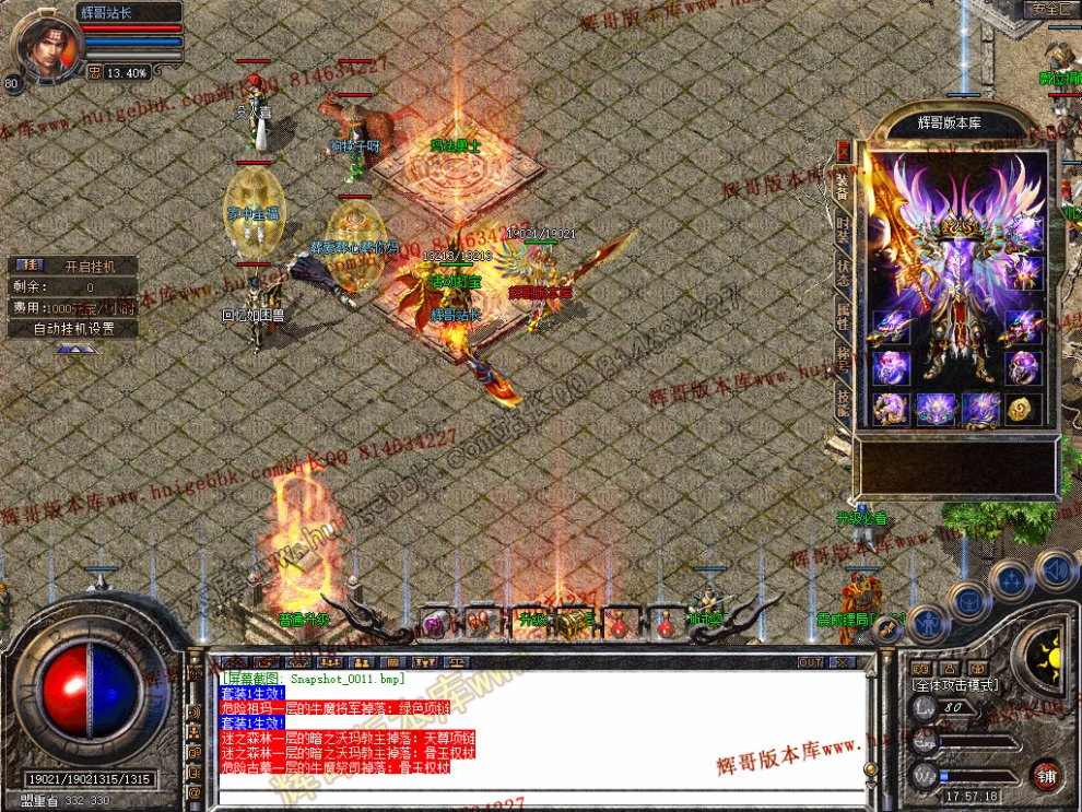 00013.jpg