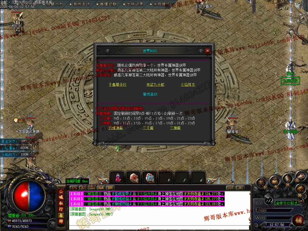 00033.jpg