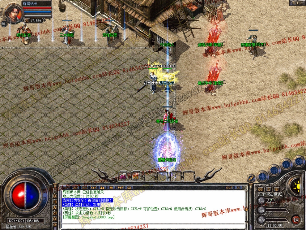 Snapshot_0004.jpg