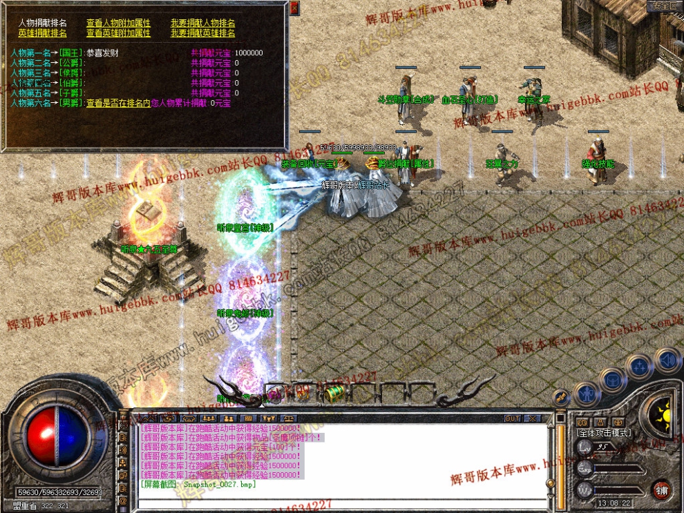 Snapshot_0028.jpg