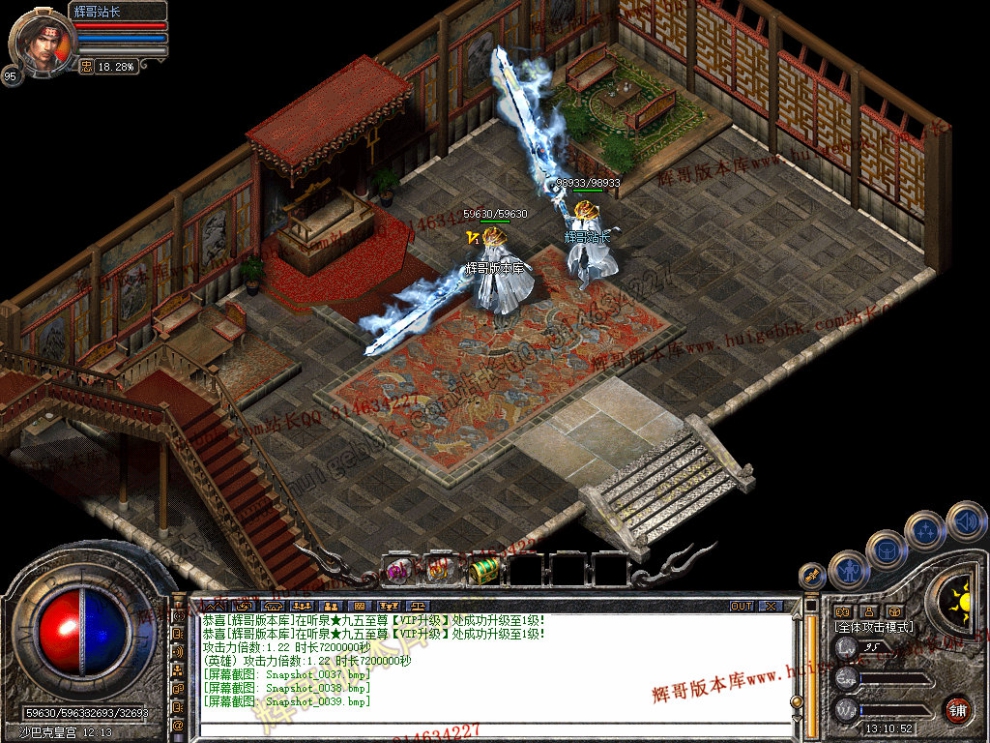 Snapshot_0040.jpg