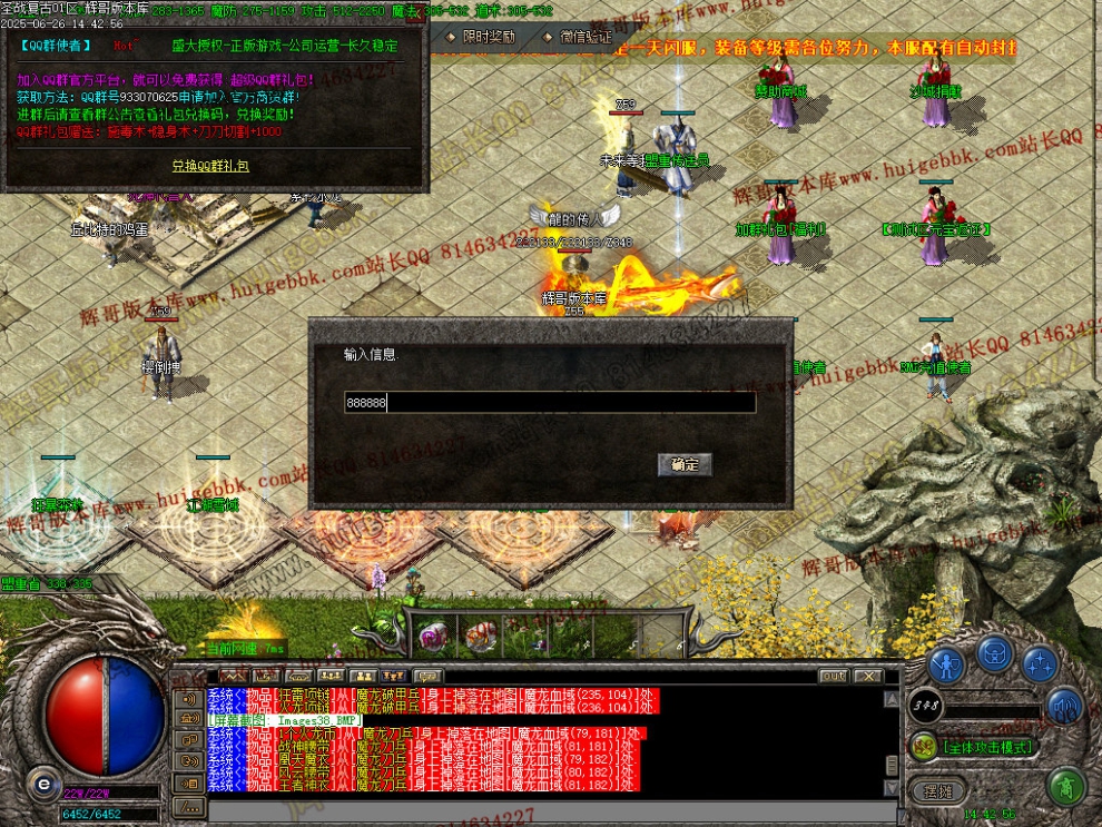 Images39.jpg