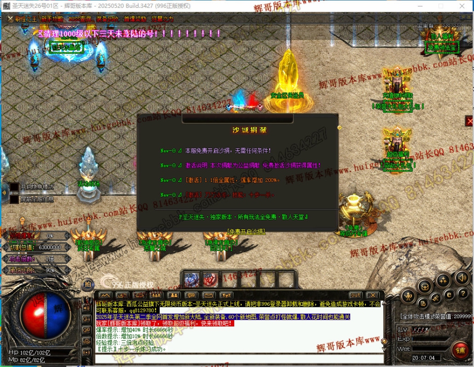 00045.jpg