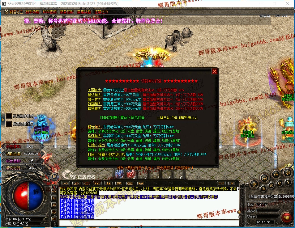 00057.jpg