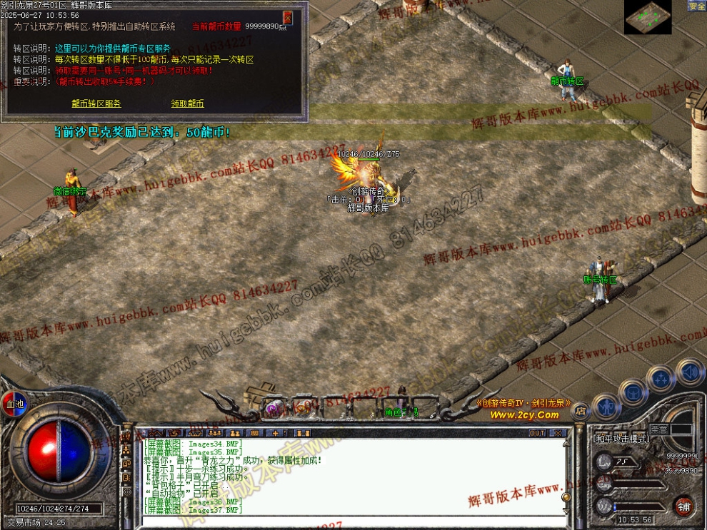 00040.jpg