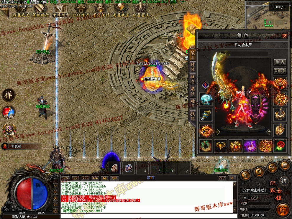 00007.jpg