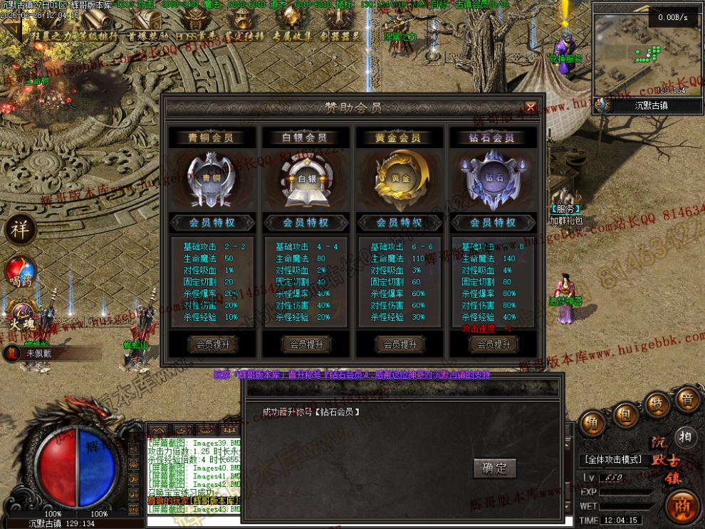 00046.jpg