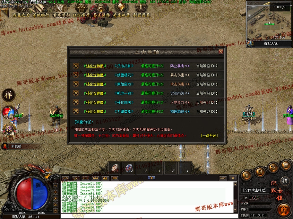 00060.jpg