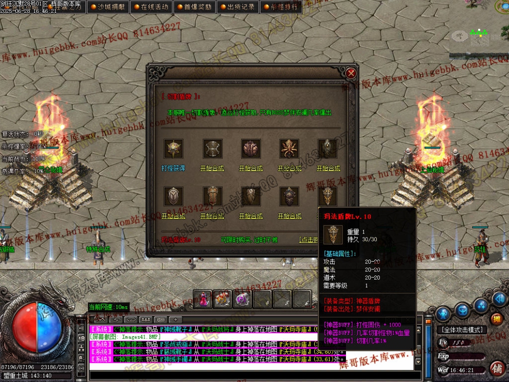 00044.jpg