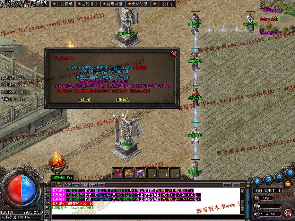00069.jpg