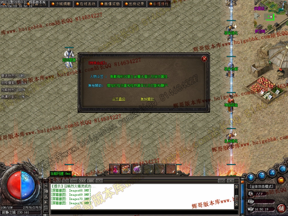 00074.jpg