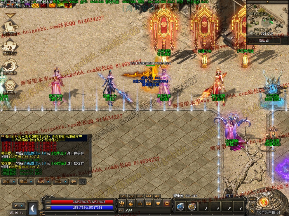 0017.jpg