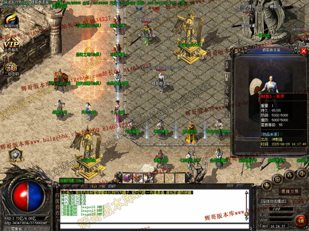 00021.jpg