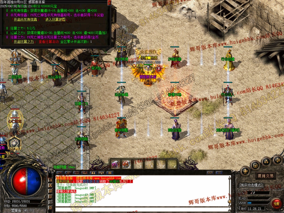 00048.jpg