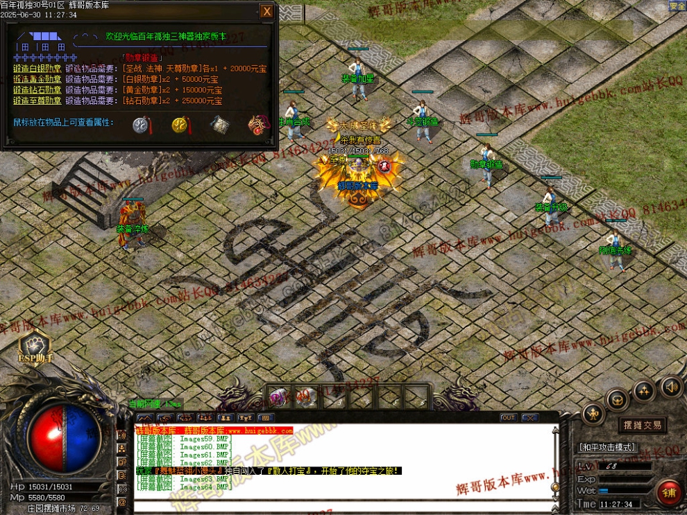 00061.jpg