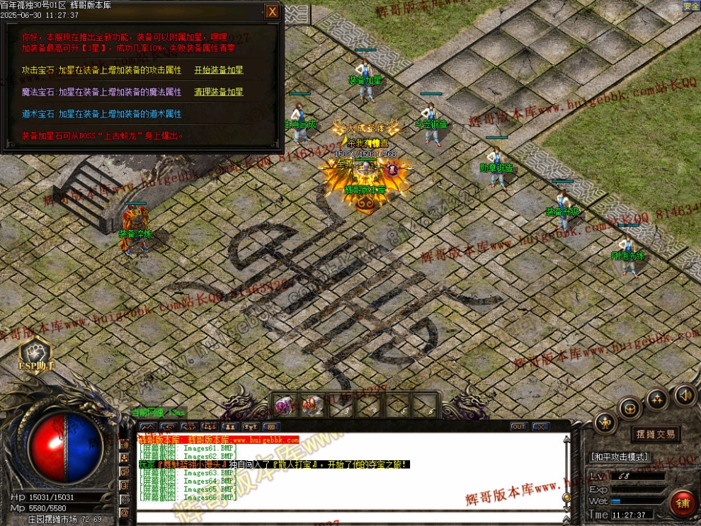 00063.jpg