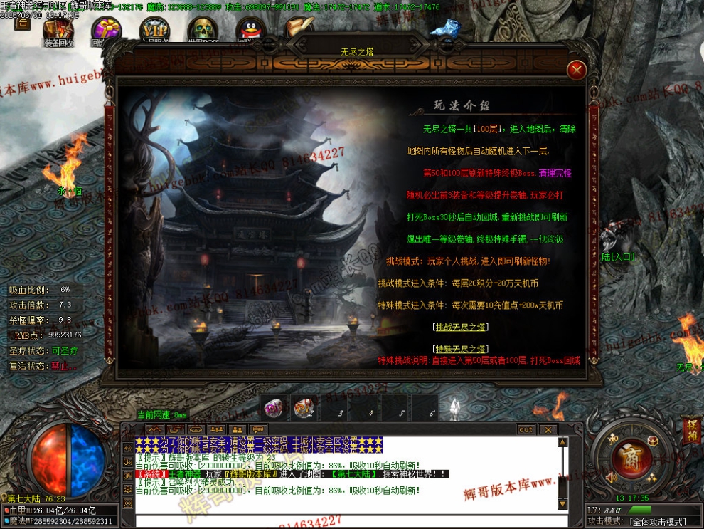 Images41.jpg