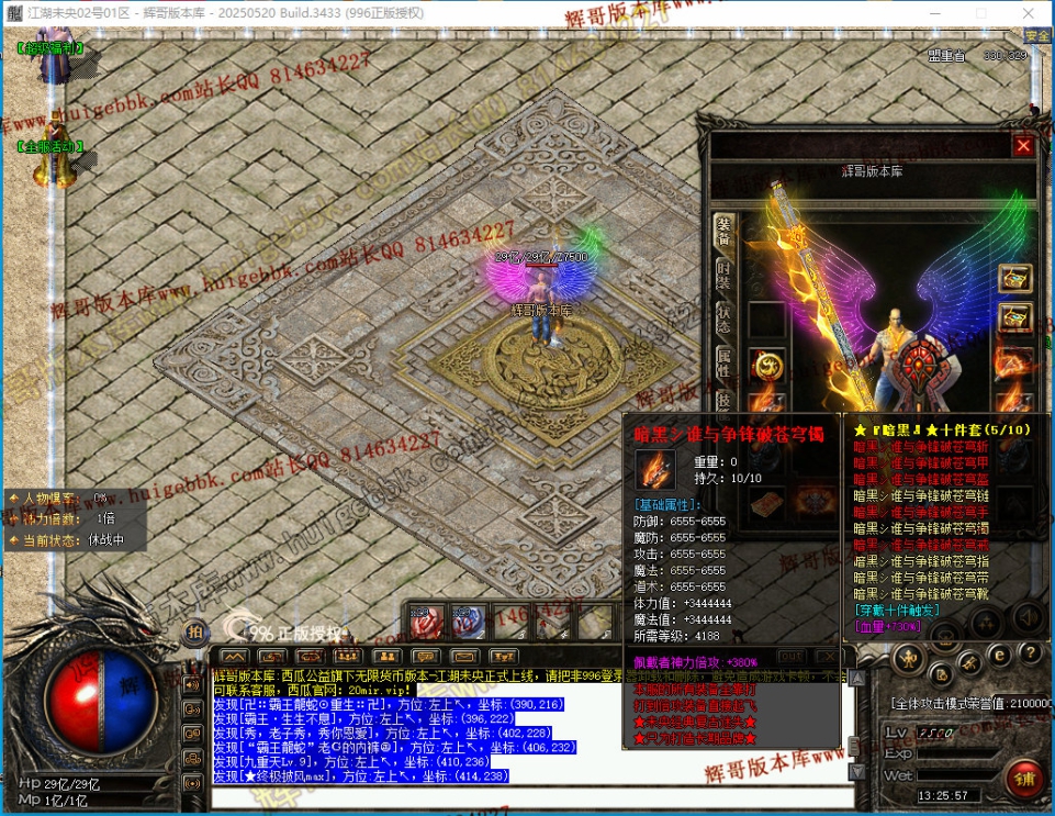 00012.jpg