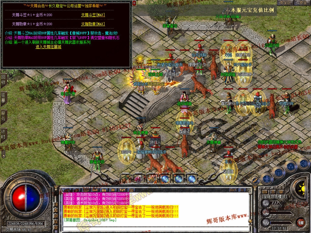 00069.jpg