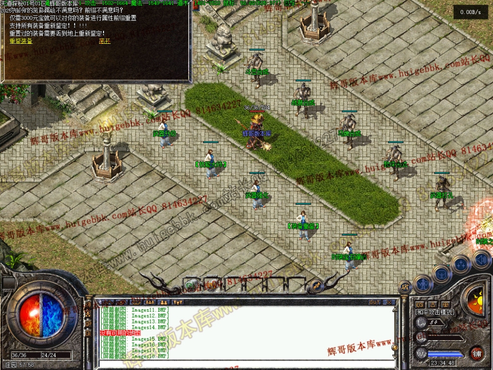 00021.jpg
