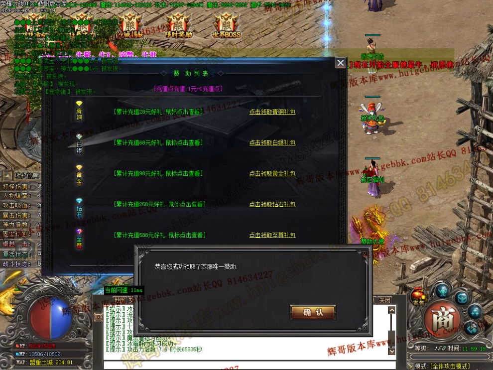 00036.jpg